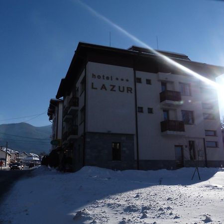 Family Hotel Lazur Bansko Exterior foto