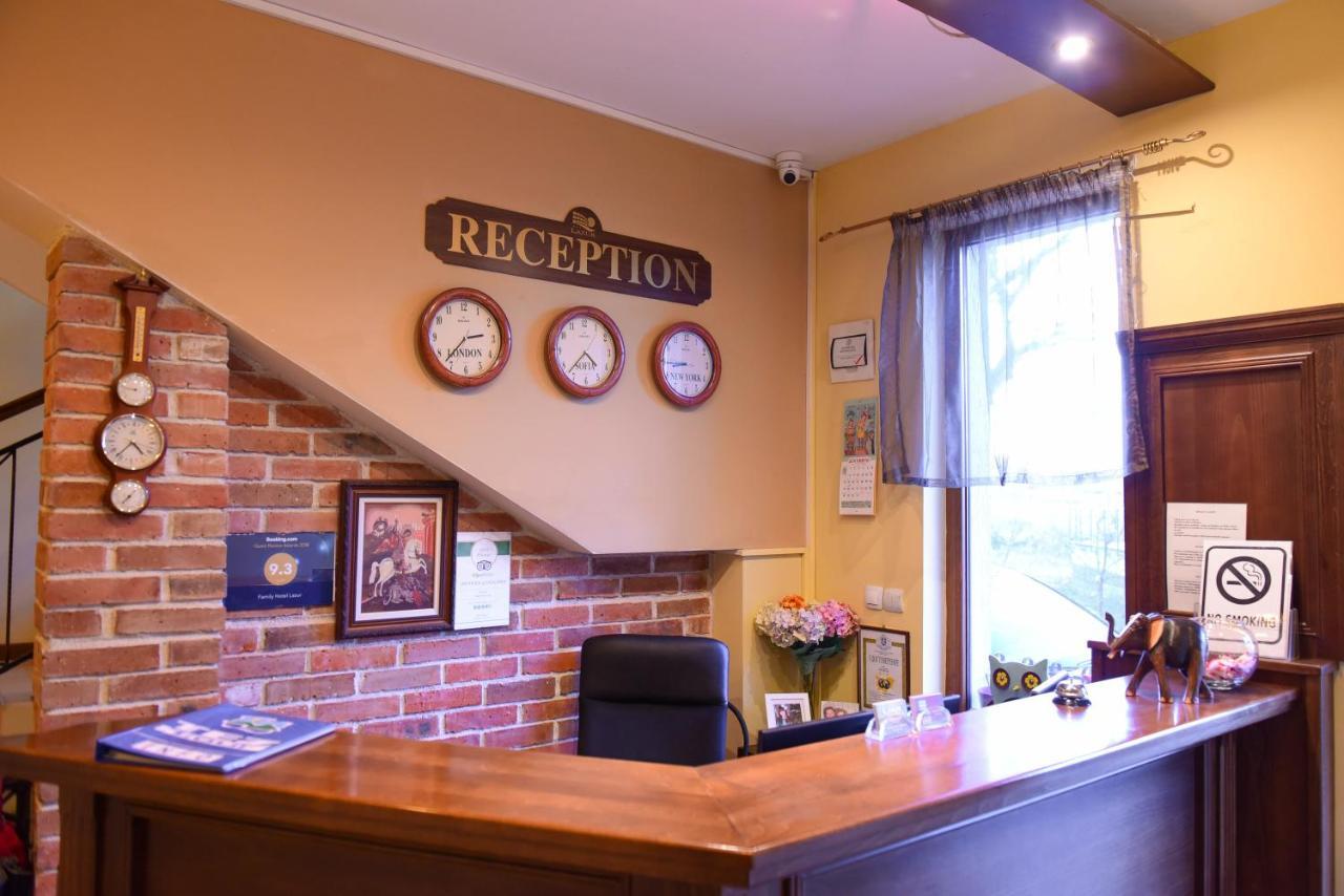 Family Hotel Lazur Bansko Exterior foto